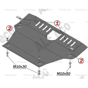 Купить ALFECO - ALF3805 Защита для рулевыx тяг Land Rover Discovery III 2004-2009