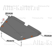 Купить ALFECO - ALF1101 Защита для картера и КПП Kia Carens III 2006-2012