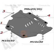 Купить ALFECO - ALF0723AL Защита алюминиевая для картера и КПП Ford Mondeo IV 2006-2014