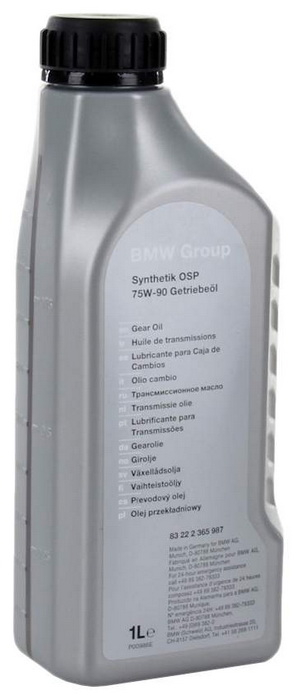 Купить запчасть BMW - 83222365987 BMW SYNTHETIC OSP GETRIEBEOEL 75W-90