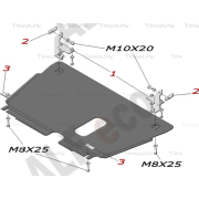 Купить ALFECO - ALF2458AL Защита алюминиевая для картера и КПП Toyota Vitz II XP 90 2WD 2005-2011