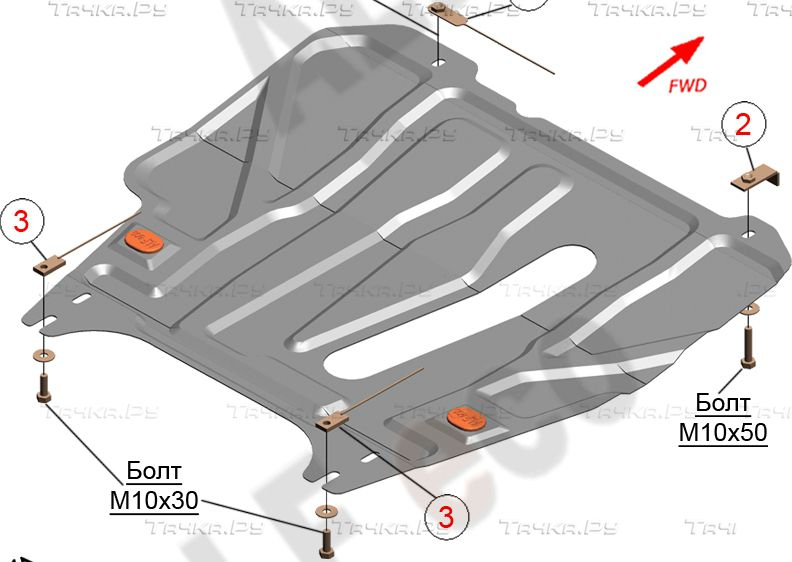 Купить запчасть ALFECO - ALF1539AL4 Защита алюминиевая для картера и AКПП Nissan Cube Z11 2WD 2002-2008