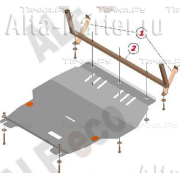 Купить ALFECO - ALF2003AL4 Защита алюминиевая для картера и КПП Volkswagen Golf IV 1997-2003