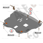 Купить ALFECO - ALF2477AL4 Защита алюминиевая для картера и КПП Toyota Prius II HW20 2003-2009