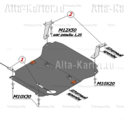 Купить ALFECO - ALF1505AL3 Защита алюминиевая для картера и радиатора Nissan Pathfinder R51 2004-2014