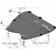 Купить ALFECO - ALF1610AL Защита алюминиевая для картера и КПП Opel Astra G 1997-2004