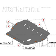 Купить ALFECO - ALF1117AL4 Защита алюминиевая для картера и КПП Kia Opirus 2007-2010