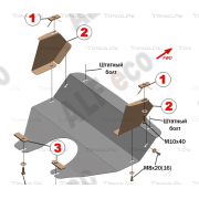 Купить ALFECO - ALF0704AL4 Защита алюминиевая для радиатора Ford Explorer IV U251 2006-2010