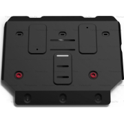 Купить АвтоБРОНЯ 111094071 Защита для радиатора Haval H9 2014-2023