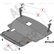 Купить ALFECO - ALF1412AL Защита алюминиевая для картера и КПП Mitsubishi Colt 2002-2008