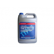 Купить HONDA - OL9999011 HONDA LONG LIFE ANTIFREEZE/COOLANT TYPE 2