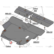 Купить ALFECO - ALF1429AL Защита алюминиевая для картера и КПП Hafei Simbo 2006-2008