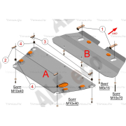 Купить ALFECO - ALF1053AL4 Защита алюминиевая для картера и КПП Hyundai Trajet 1999-2008