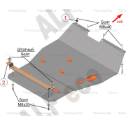 Купить ALFECO - ALF24105AL4 Защита алюминиевая для картера и КПП Toyota RAV4 I 1994-2000
