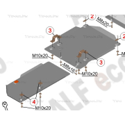 Купить ALFECO - ALF1441AL4 Защита алюминиевая для КПП и раздатки Mitsubish Pajero Mini 1998-2012