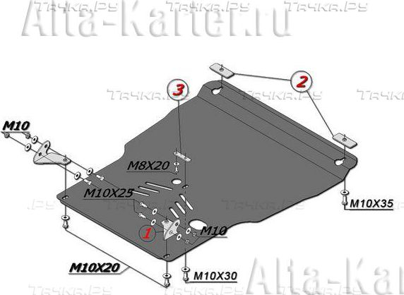 Купить запчасть ALFECO - ALF1201AL4 Защита алюминиевая для картера и КПП (на пыльник) Lexus GS 300 2006-2012