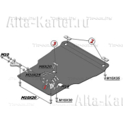 Купить ALFECO - ALF1201AL4 Защита алюминиевая для картера и КПП (на пыльник) Lexus GS 300 2006-2012