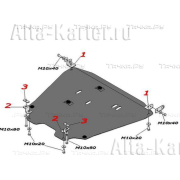 Купить ALFECO - ALF1109AL Защита алюминиевая для картера Kia Spectra 2004-2011