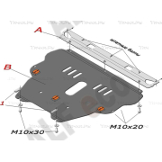 Купить ALFECO - ALF1710AL4 Защита алюминиевая для картера и КПП Peugeot Partner II (Tepee) 2008-2023