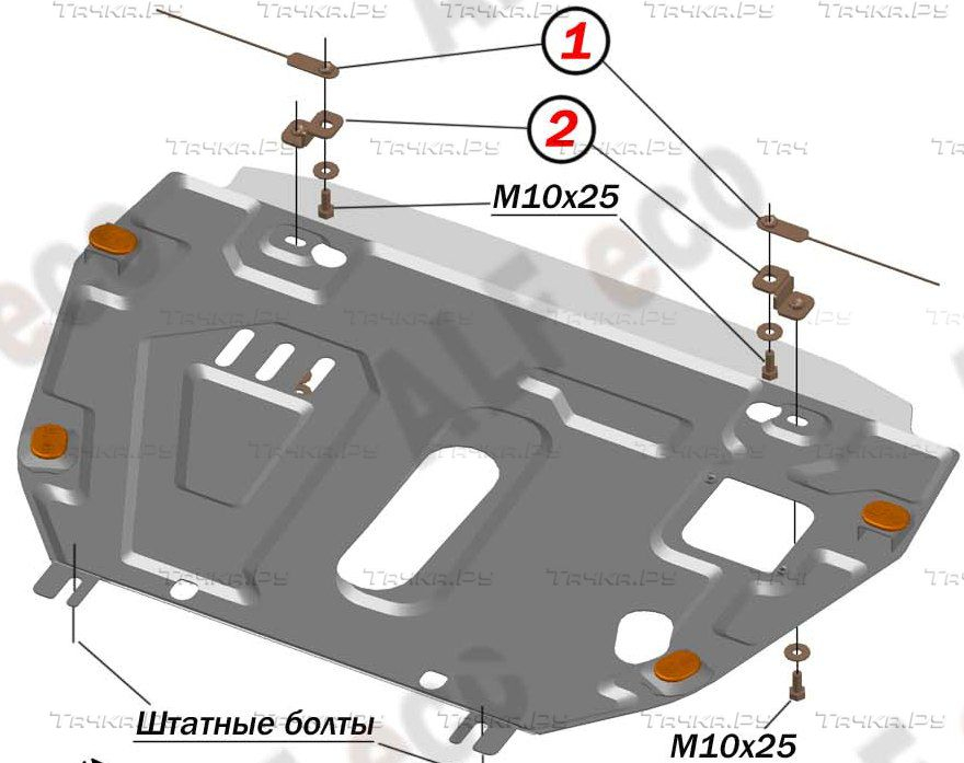 Купить запчасть ALFECO - ALF0811AL Защита алюминиевая для картера и КПП Geely Emgrand X7 2011-2019