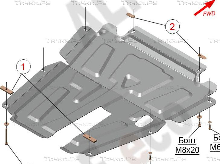 Купить запчасть ALFECO - ALF1802AL4 Защита алюминиевая для картера и МКПП Lada Largus 8-кл. 2012-2023