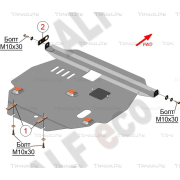 Купить ALFECO - ALF2433AL Защита алюминиевая для картера и КПП Toyota Corolla Spacio E121 2001-2006