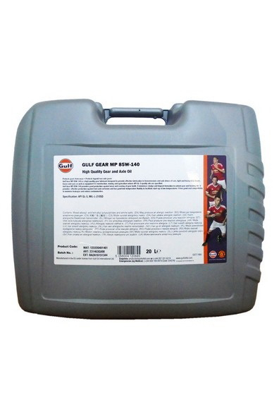 Купить запчасть GULF - 5056004120645 GULF Gear MP 85W-140