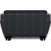 Купить АвтоБРОНЯ 111032031 Защита для картера и КПП Toyota Highlander U20, U40 2003-2010