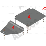 Купить ALFECO - ALF10332AL Защита алюминиевая для РК Hyundai Terracan 2001-2007