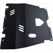 Купить АвтоБРОНЯ 111043011 Защита для картера и КПП Peugeot 206 I рестайлинг 2006-2013