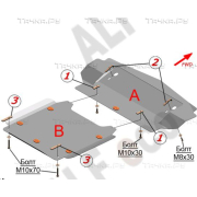 Купить ALFECO - ALF3703AL Защита алюминиевая для картера Cadillac SRX I 2004-2010