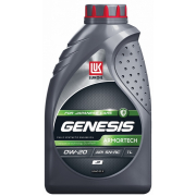 Купить LUKOIL 3149924 GENESIS ARMORTECH JP 0W-20