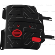 Купить АвтоБРОНЯ 111019021 Защита для картера и КПП Geely Emgrand EC7 2009-2016