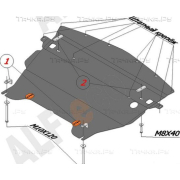 Купить ALFECO - ALF2906AL Защита алюминиевая для картера Infiniti EX25, EX35 2007-2013
