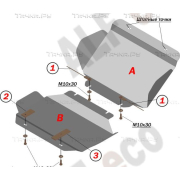 Купить ALFECO - ALF3701AL4 Защита алюминиевая для картера и КПП (2 части) Chevrolet Tahoe 2006-2014