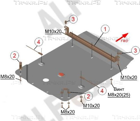 Купить запчасть ALFECO - ALF3418AL4 Защита алюминиевая для картера и радиатора BMW 1-серия F20, F21 2011-2023