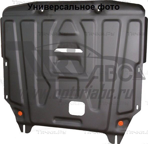 Купить запчасть ALFECO - ALF0826AL4 Защита алюминиевая для топливного бака Geely Coolray 2020-2023