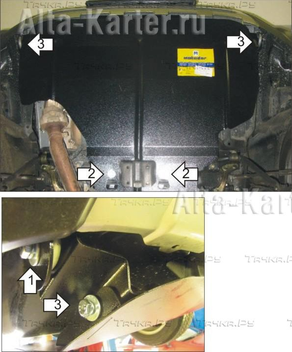 Купить запчасть MOTODOR - 02219 Защита для картера Subaru Forester III 2008-2012