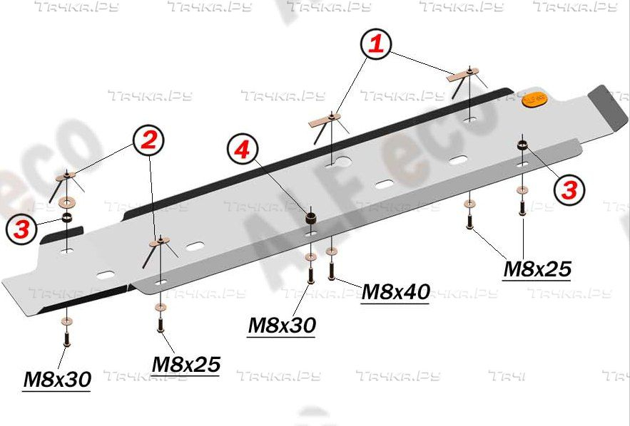 Купить запчасть ALFECO - ALF1452AL4 Защита алюминиевая для топливопровода Mitsubishi Outlander III 2012-2023