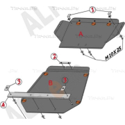 Купить ALFECO - ALF3404AL4 Защита алюминиевая для картера BMW Х5 E53 2000-2006