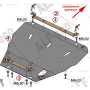 Купить ALFECO - ALF0433AL Защита алюминиевая для картера и КПП Citroen Xsara Picasso 1999-2007