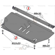 Купить ALFECO - ALF1705AL Защита алюминиевая для картера и КПП Peugeot 1007 2005-2009