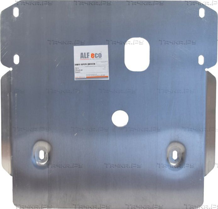 Купить запчасть ALFECO - ALF3806AL Защита алюминиевая для картера Land Rover Discovery III 2004-2009