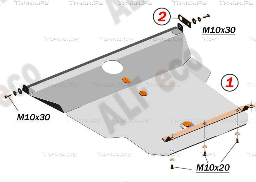 Купить запчасть ALFECO - ALF1557AL4 Защита алюминиевая для картера и КПП Nissan Maxima QX A32 1994-1999