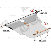 Купить ALFECO - ALF1557AL4 Защита алюминиевая для картера и КПП Nissan Cefiro A32 1994-1999