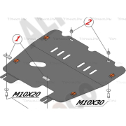 Купить ALFECO - ALF1605AL4 Защита алюминиевая для картера и КПП Opel Meriva A 2002-2010