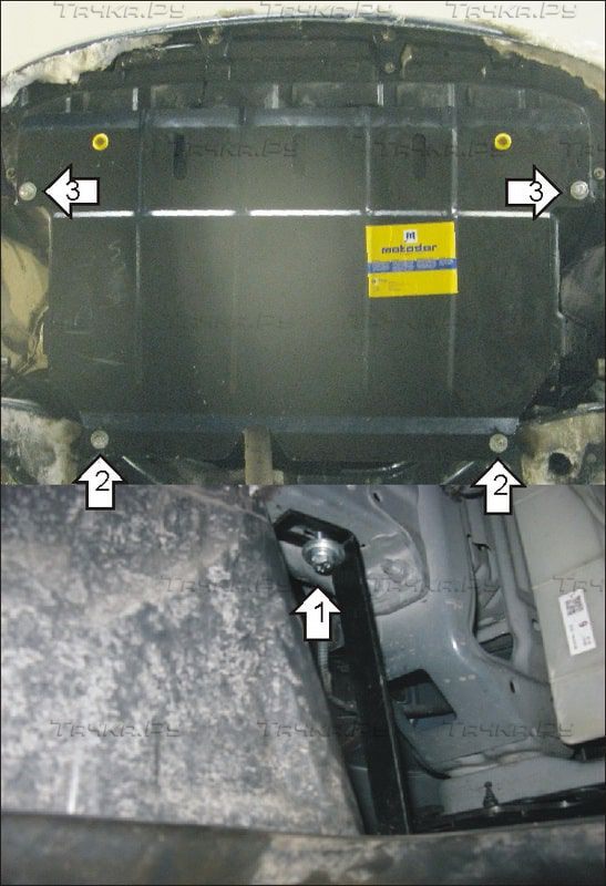 Купить запчасть MOTODOR - 02527 Защита для картера, КПП Toyota Yaris P2 2006-2010
