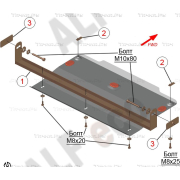 Купить ALFECO - ALF3609AL Защита алюминиевая для раздатки Mercedes-Benz M-Класс (ML320) W163 1997-2005