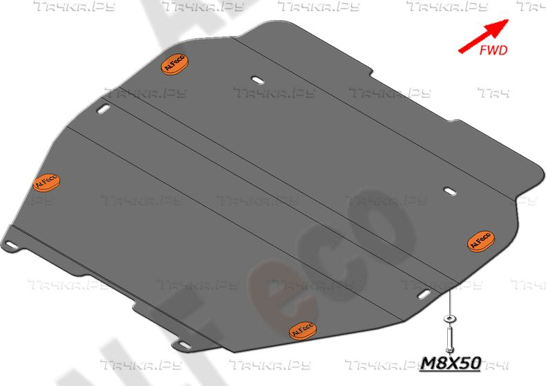 Купить запчасть ALFECO - ALF2623AL Защита алюминиевая для картера и КПП Volkswagen Multivan T5 рестайлинг 2009-2015