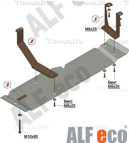 Купить запчасть ALFECO - ALF0934 Защита для редуктора заднего моста Honda CR-V IV 2012-2018